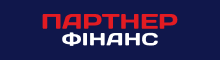 ПАРТНЕР ФІНАНС ГРУП